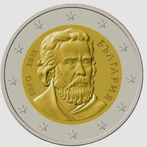 Видео "Въвеждане на еврото" на 24 Юли 2025 г.